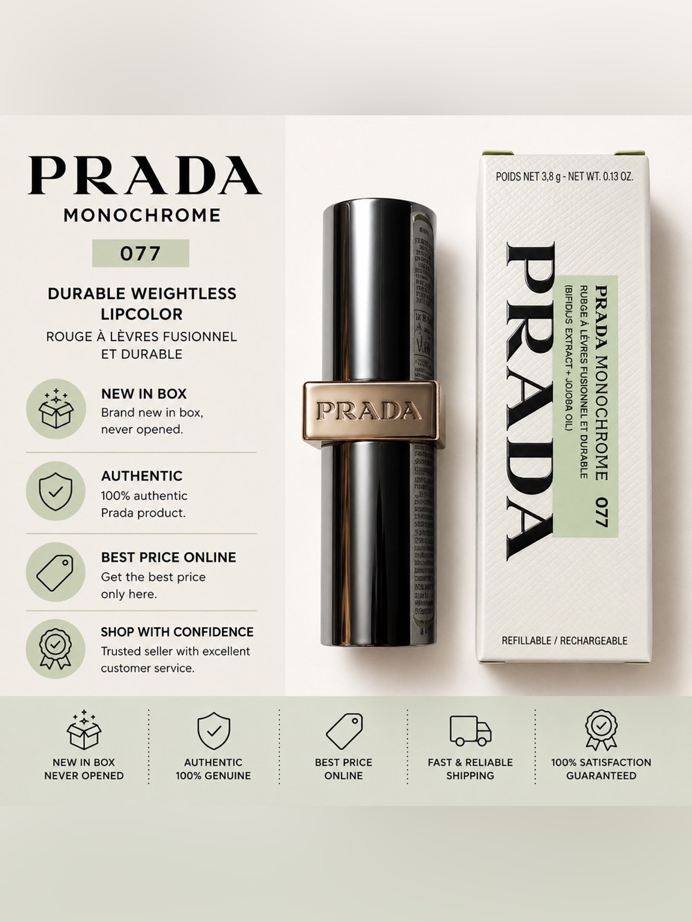 Prada Monochrome Lipstick 077|Brand New | Never used |authentic| best price|